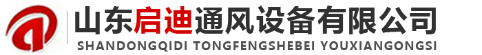 張家港市歐倍特塑料機(jī)械有限公司